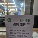 한 디테일링 스토리 | [대구 세차 추천] 카스토리에서 받은 세미실내클리닝 솔직 후기! (달서구 썬팅/광택)