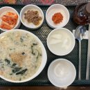 죽이야기 태평역점 이미지