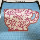 보석십자수 수재샵 | 집에서 할수있는 직장인취미생활 보석십자수 추천해요!