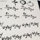 선화농장2 이미지