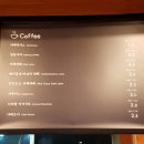 달봉토스트 이미지
