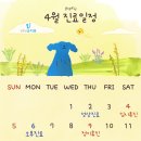 굿모닝유치과 이미지