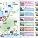 쌍계제 이미지