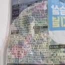 (주)하림 제2공장 - 13003 | (주)하림 제2공장