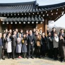 농가맛집매화당 이미지