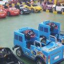 순화궁로357 이미지