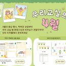 동네몰
