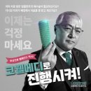 메디로 이미지