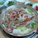 모드니펜션 이미지