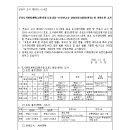 중로1-71 이미지