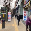 두손열쇠.도장