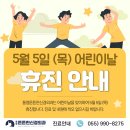 통영튼튼한신경외과의원 이미지