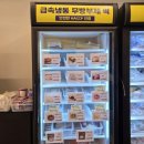 무인24시 떡카페