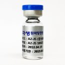 365황금손한의원 이미지