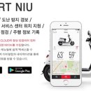 제이라이더