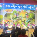 담주초등학교 이미지