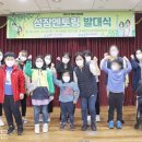 용인시처인장애인복지관 이미지