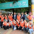 철산종합사회복지관 이미지