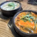 고향옥얼큰순대국 - 서구 이음대로 388 | 고향옥얼큰순대국