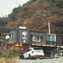 가평면역공방독채풀빌라