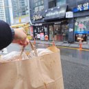 베이크브레드인오븐