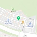 복조리공인중개사사무소 이미지