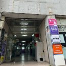 GS25창포2주공점 이미지