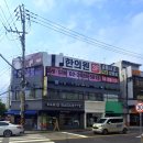 차한의원 | 마곡한의원 다이어트한약 5주차 후기