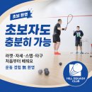 네이버블로그