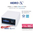 다한메디 이미지