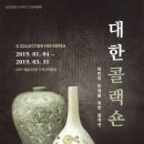 삼일디자인 이미지