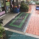 공항초등학교병설유치원 이미지