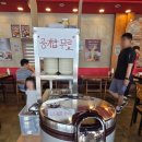 명가 교동짬뽕 (의왕점) 네이버블로그