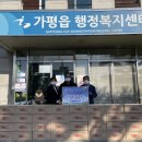 (주)파스 이미지