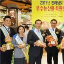 주식회사 신선플러스 아시아경제