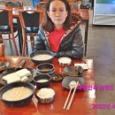 초당두부마을 이미지