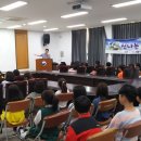 군산신나는지역아동센터 이미지