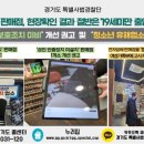 25전자담배 이미지