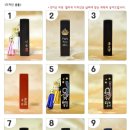 하나뿐인 나만의 수제도장 네이버블로그