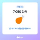 땡초꼬꼬마김밥 이미지