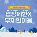 신원동-12 이미지