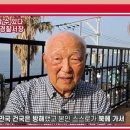 김영중의원 이미지