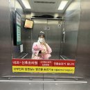 [출산일기 #2] 장스여성병원 아이맘스 산후조리원 선택한 이유 및 후기