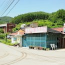 운학민박 네이버블로그