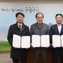 하수오홍삼
