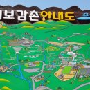 문수실버복지관 이미지