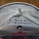 더브라더족발 - 서구 도마로 66 | 더브라더족발