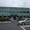 백운보건지소 이미지