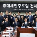 세민의원 이미지