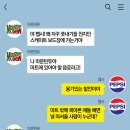 레몬컬처